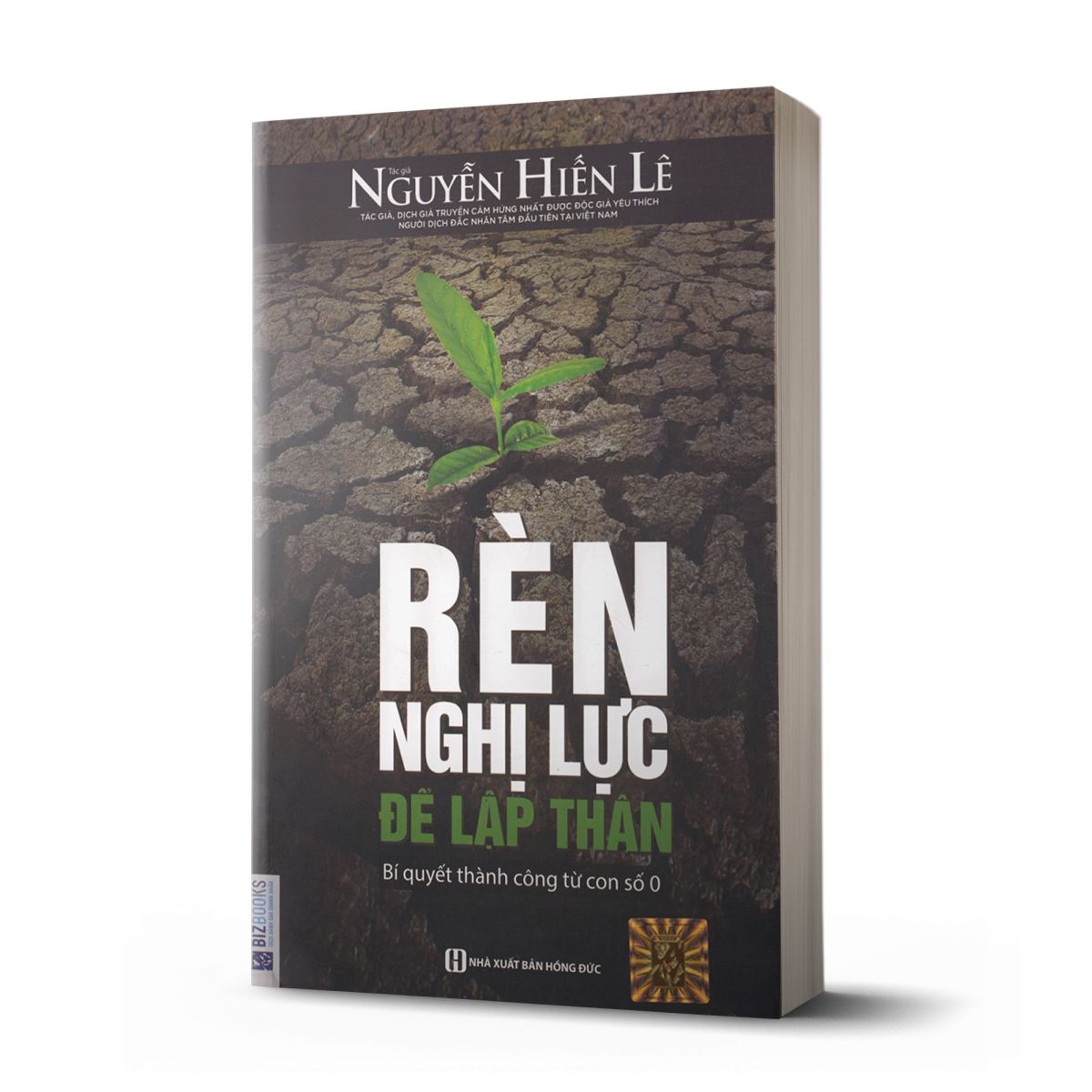 Rèn nghị lực để lập thân