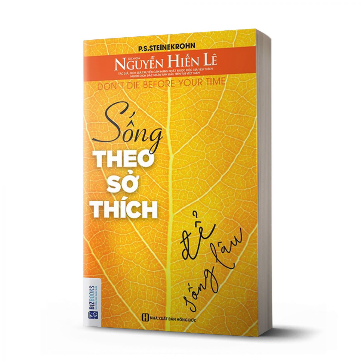 Sống theo sở thích