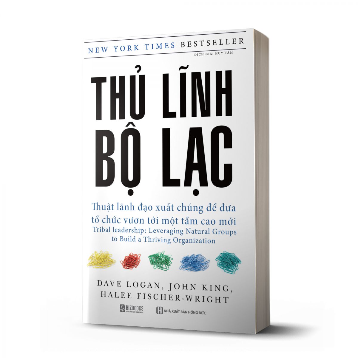 Thủ Lĩnh Bộ Lạc – Thuật Lãnh Đạo Xuất Chúng Để Đưa Tổ Chức Vươn Tới Một Tầm Cao Mới