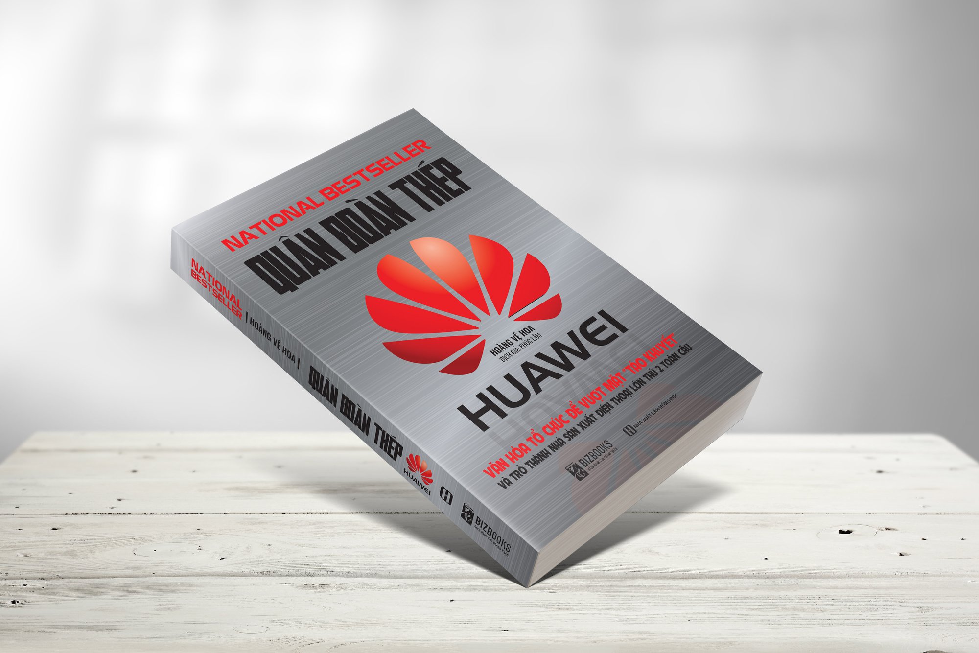 Quân Đoàn Thép Huawei