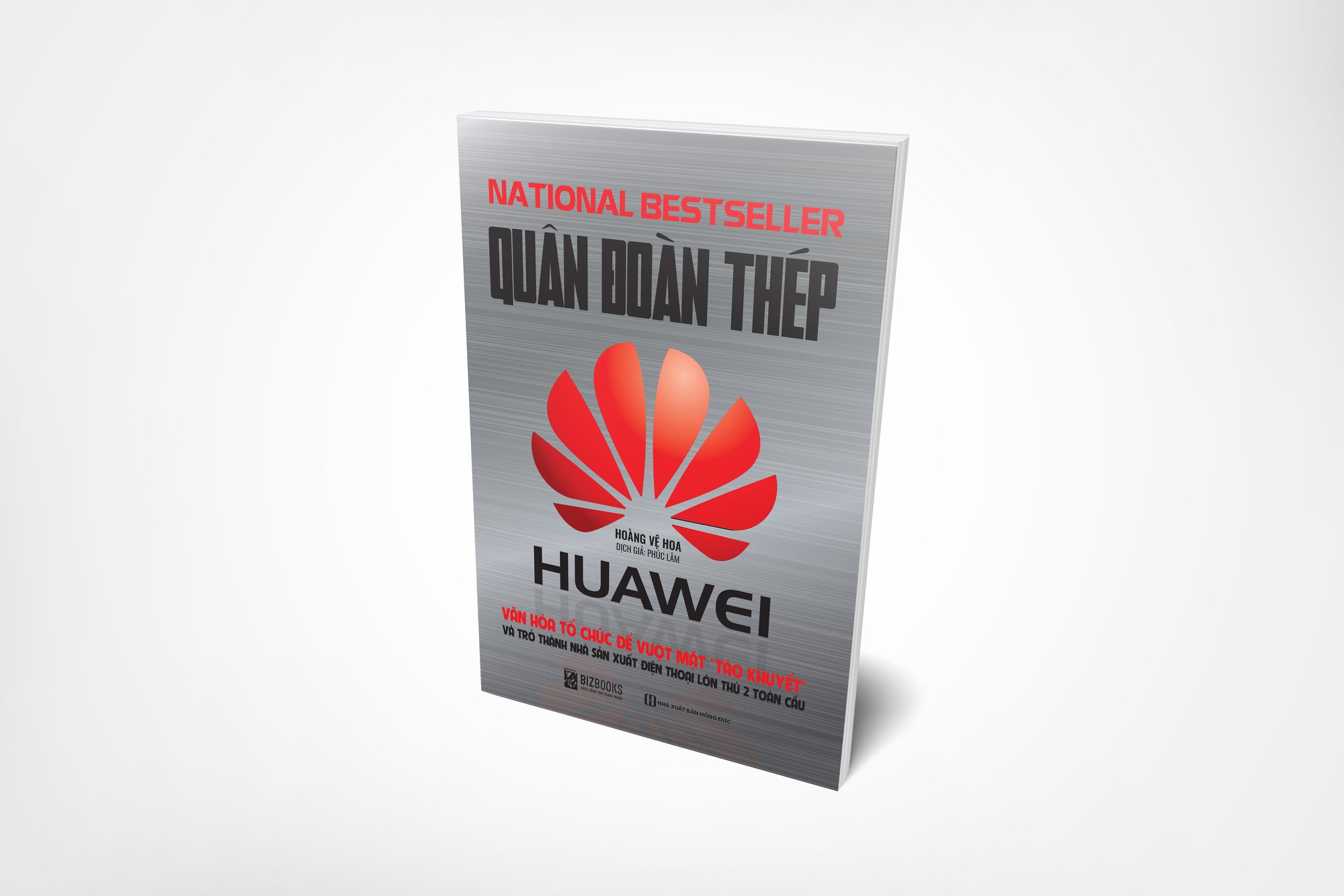 Quân Đoàn Thép Huawei