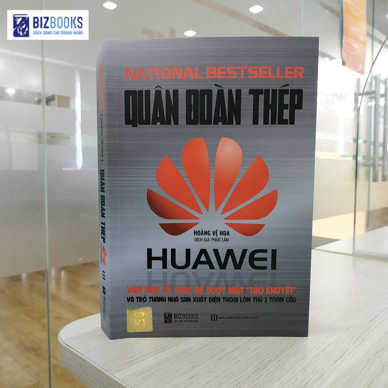 Quân Đoàn Thép Huawei