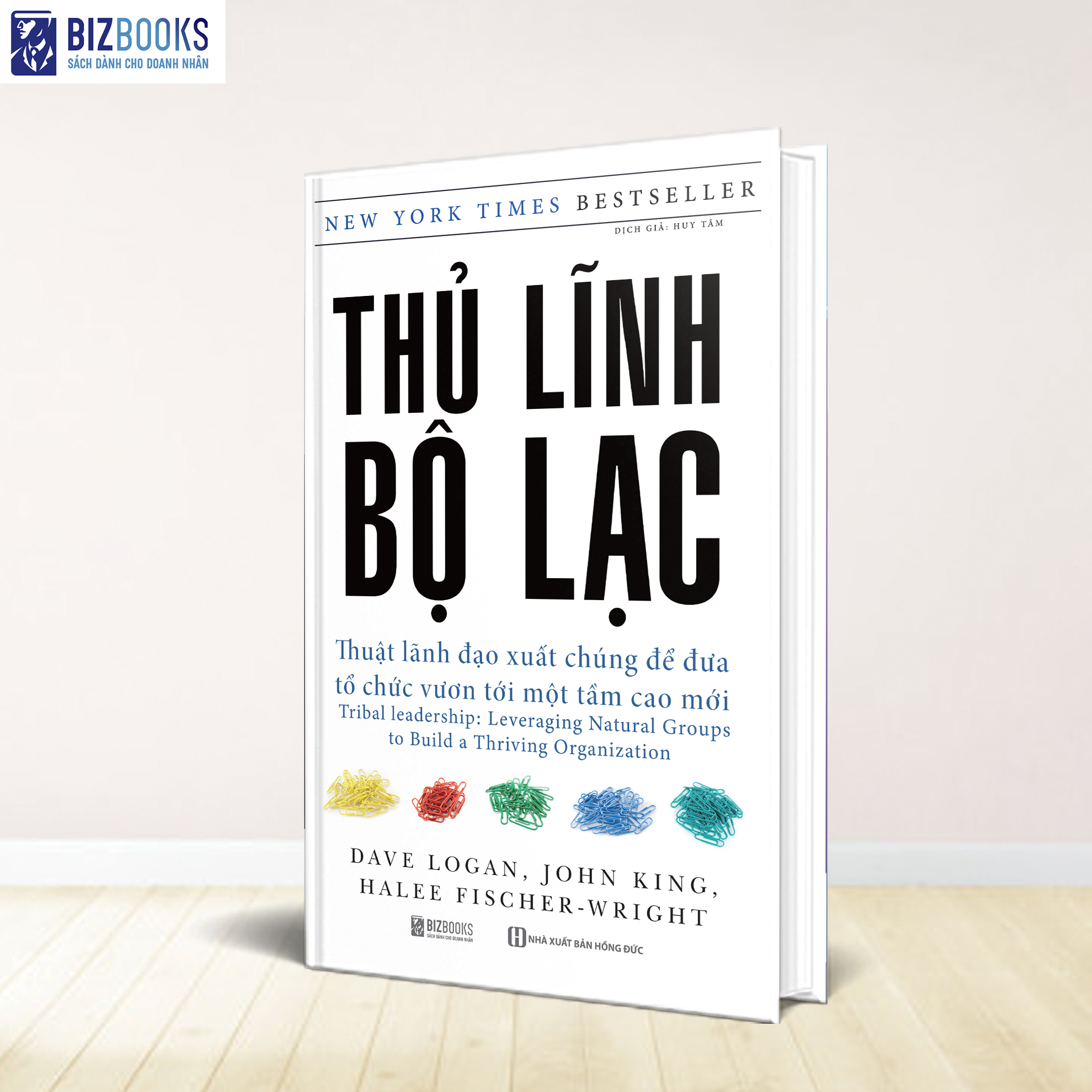 Top 10 cuốn sách lãnh đạo bán chạy nhất - Vũ khí bí mật giúp bạn trở thành một nhà lãnh đạo tài ba