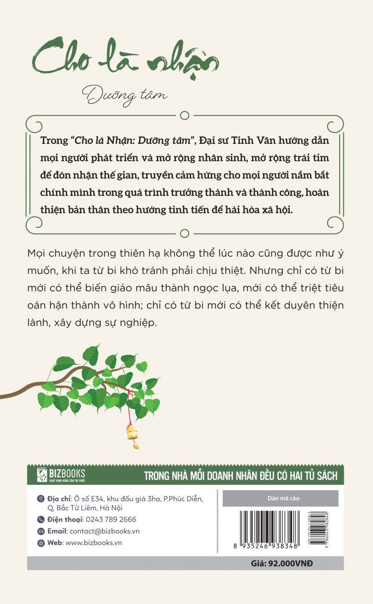 Cho là nhận: Dưỡng tâm