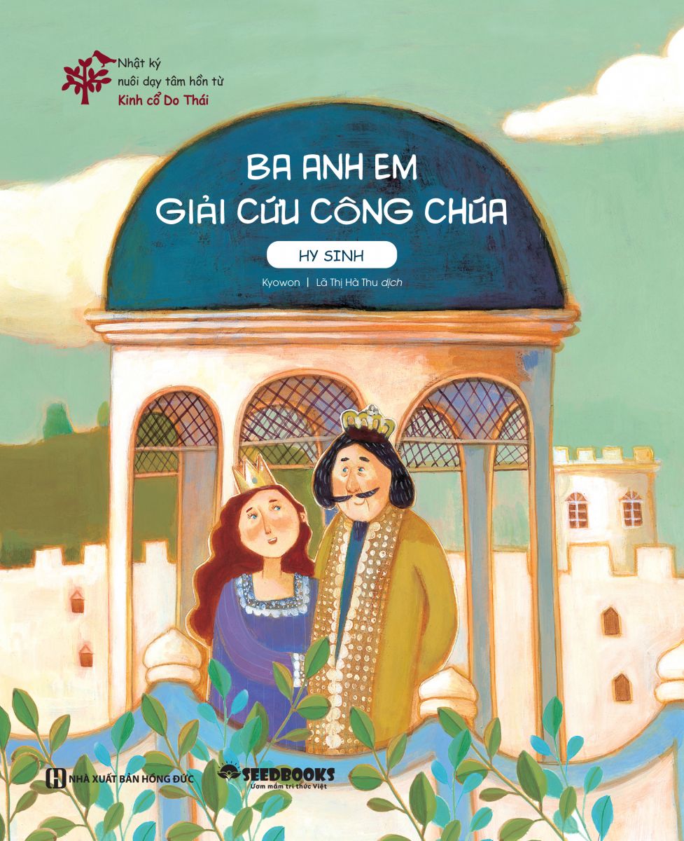 Ba anh em giải cứu công chúa (hy sinh)