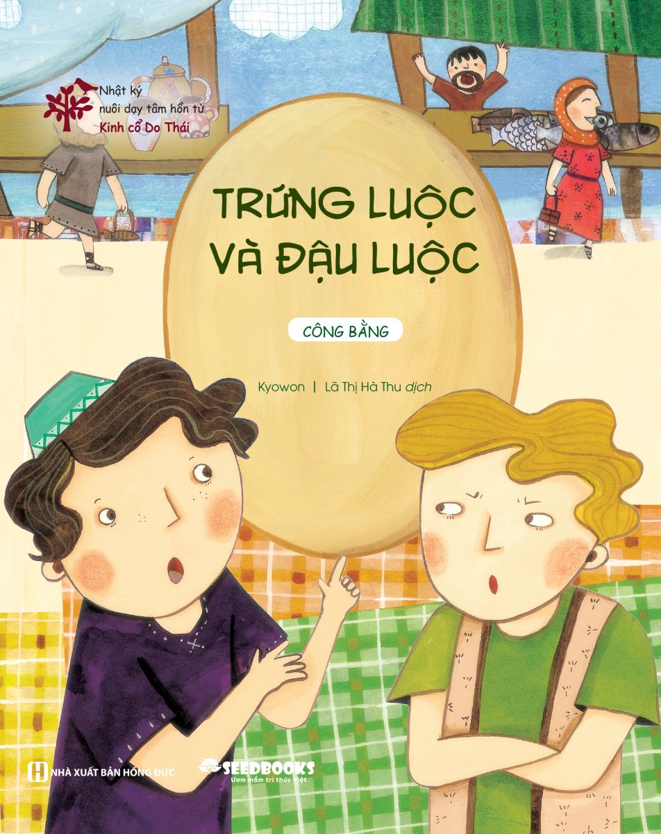 Trứng luộc và Đậu luộc (công bằng)