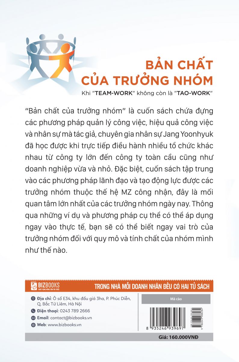 Bản chất của trưởng nhóm - Khi "team-work" không còn là "tao-work"