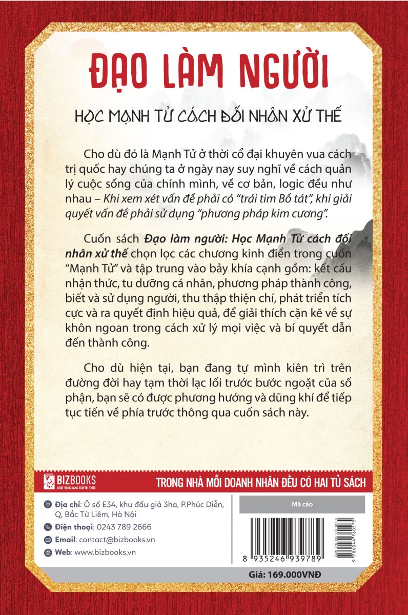 Đạo làm người: Học Mạnh Tử cách đối nhân xử thế