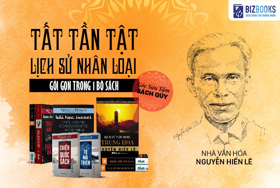 Trọn bộ “Lịch sử nhân loại”, Tinh Hoa lịch sử văn minh thế giới