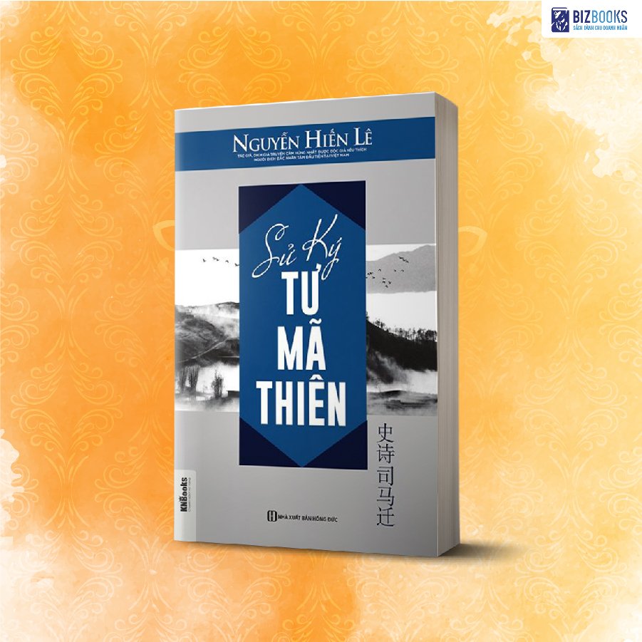 Trọn bộ “Lịch sử nhân loại”, Tinh Hoa lịch sử văn minh thế giới